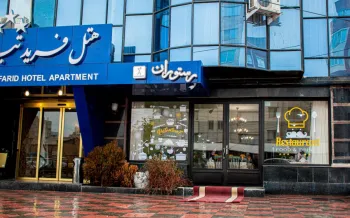 هتل فرید تبریز - نمای بیرونی 
