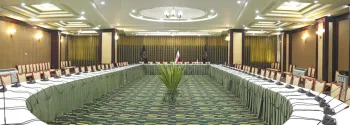 هتل شهریار تبریز - سالن جلسات 