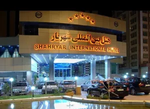 هتل شهریار تبریز - نمای بیرونی 