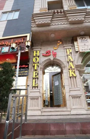 هتل آپارتمان پاک تبریز - نمای بیرونی