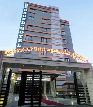 هتل آپارتمان بهبود تبریز - نمای بیرونی 