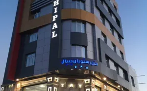 هتل آپارتمان چیپال جلفا - نمای بیرونی 