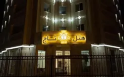 هتل تاج جلفا - نمای بیرونی 