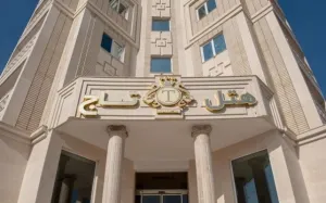 هتل تاج جلفا - نمای بیرونی 