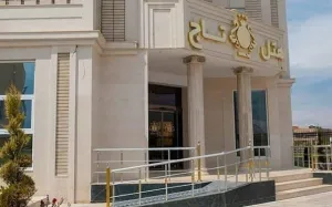 هتل تاج جلفا - نمای بیرونی 