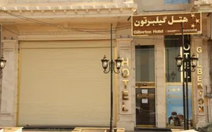 هتل آپارتمان گیلبرتون جلفا - نمای بیرونی 