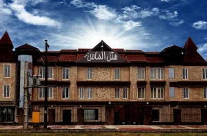 هتل الماس بندر انزلی - نمای بیرونی 