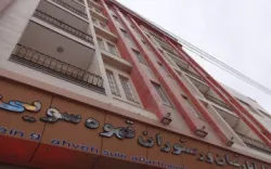 هتل آپارتمان قهوه سوئی سرعین - نمای بیرونی 