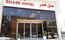 هتل قصر زنجان - نمای بیرونی 