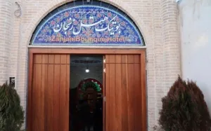 هتل بوتیک زنجان - نمای بیرونی