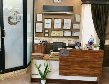 هتل خزر ماسال رشت - پذیرش