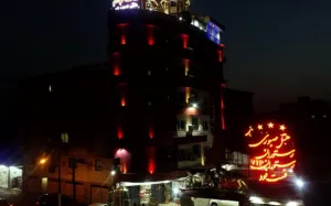 هتل آپارتمان صبوری رشت - نمای بیرونی 