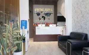 هتل افرا آستارا - پذیرش
