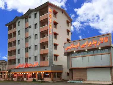 هتل آپارتمان ایساتیس آستارا - نمای بیرونی 