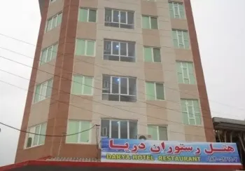 هتل دریا آستارا - نمای بیرونی 