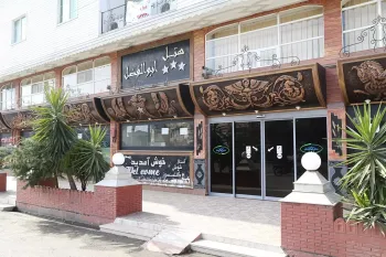 هتل ابوالفضل آستارا - نمای بیرونی 