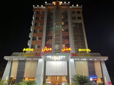 هتل عرش نوشهر - نمای بیرونی 
