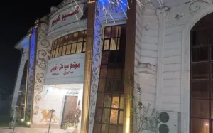 هتل امیرکبیر ماسال - نمای بیرونی 