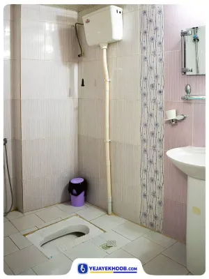 هتل آپارتمان رهام مشهد - سرویس بهداشتی و حمام