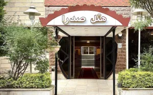 هتل آپارتمان صدرا تنکابن - نمای بیرونی 
