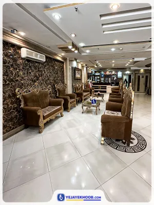 هتل اسپینو مشهد - لابی