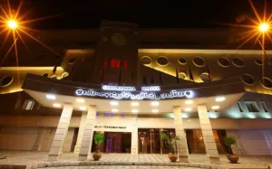 هتل بزرگ سمنان - نمای بیرونی