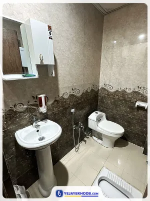 هتل آپارتمان دوستان مشهد - سرویس بهداشتی