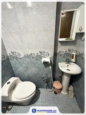 هتل آپارتمان دوستان مشهد - سرویس بهداشتی