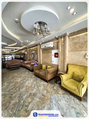 هتل آپارتمان دوستان مشهد - لابی