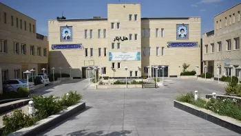 هتل ایثار سمنان - نمای بیرونی 