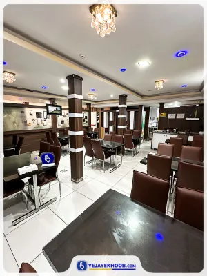 هتل آپارتمان صانع مشهد - رستوران