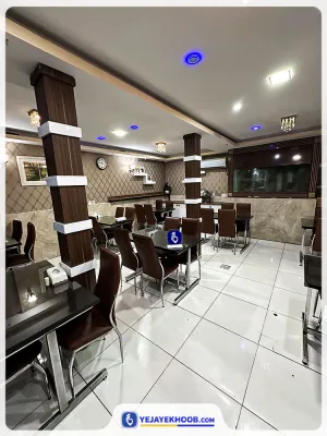 هتل آپارتمان صانع مشهد - رستوران