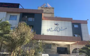 هتل کهکشان سیرجان - نمای بیرونی 