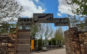 اقامتگاه بومگردی اورس شاهرود - نمای بیرونی 