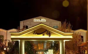 هتل پارامیدا شاهرود - نمای بیرونی