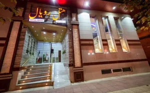 هتل رویال شاهرود - نمای بیرونی 