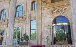 هتل قصر بسطام شاهرود - نمای بیرونی