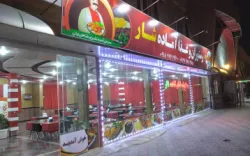 هتل شار بانه - نمای بیرونی