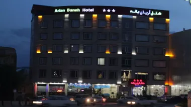 هتل آریان بانه - نمای بیرونی 