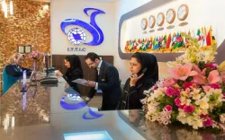 مهمانسرا جهانگردی سنندج - پذیرش