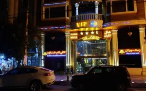 هتل اتابک یاسوج - نمای بیرونی 
