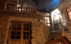 اقامتگاه بومگردی تورال کندوان تبریز - نمای بیرونی