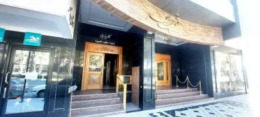 هتل سپهر بیرجند - نمای بیرونی 