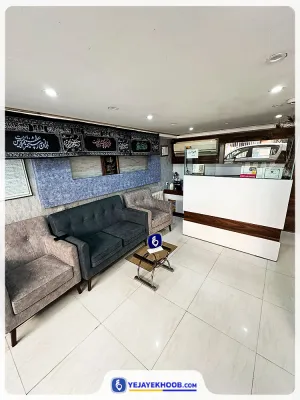 سوئیت ضامن آهو - پذیرش