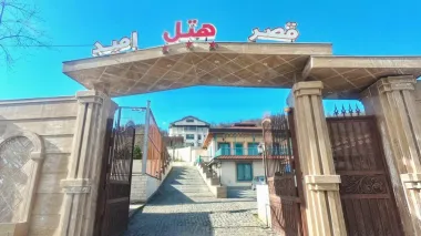هتل قصرامید فومن - نمای بیرونی 