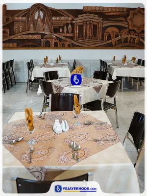 هتل مینو مشهد - رستوران