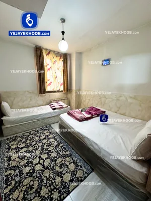 مهمانپذیر ممتاز سادات مشهد - اتاق 2 تخته (2 تخت 1 نفره)