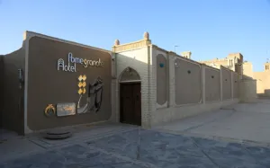 اقامتگاه سنتی انار نائین - نمای بیرونی 