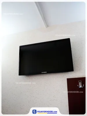 هتل آپارتمان حجت نو مشهد - امکانات اتاق (تلوزیون)