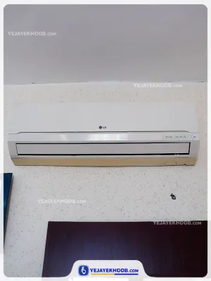 هتل آپارتمان حجت نو مشهد - امکانات اتاق (اسپیلت)